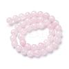 Natural Rose Quartz Bead Strands G-R412-03-8mm-2