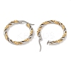 Ion Plating(IP) 201 Stainless Steel Twist Hoop Earrings EJEW-I309-34GP-2