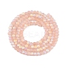 Transparent Glass Beads Strands EGLA-A044-T1mm-MB21-3