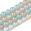 Baking Paint Imitation Jade Glass Round Bead Strands DGLA-N003-6mm-05-1