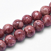 Natural Marble Beads Strands G-K211-6mm-D-1