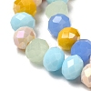 Glass Beads Strands EGLA-A034-M8mm-62-3