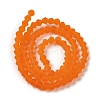 Imitate Austrian Crystal Frosted Glass Beads Strands LS-EGLA-A039-T2mm-MD11-2
