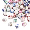 Printed Floral Printed Porcelain Beads PORC-T137-01C-1