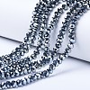 Electroplate Glass Beads Strands EGLA-A034-T3mm-C11-1