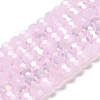 Imitation Jade Glass Beads Stands EGLA-A035-J6mm-B02-1