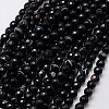 Natural Black Striped Agate/Banded Agate Beads Strands G-G581-6mm-03-1