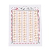 Grade 6A Natural Cultured Freshwater Pearl Beads PEAR-N018-6A-4550A-2