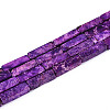 Natural Imperial Jasper Beads Strands G-L515-01D-2