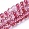 Transparent Spray Painted Glass Bead Strands GLAA-N035-03A-B04-1