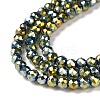 Electroplate Glass Beads Strands GLAA-H021-01B-FP05-5