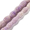 Synthetic Shell Dyed Carved Beads Strands SHEL-D081-04A-1