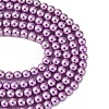 Grade A Glass Pearl Beads HY-J001-4mm-HX025-2
