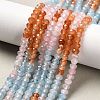 Natural White Jade Bead Strands X-G-R343-2x4-34-1