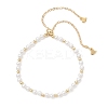 Shell Pearl & Brass Round Beaded Slider Bracelets BJEW-JB13324-01-1