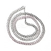 Transparent Gradient Color Glass Beads Strands GLAA-H021-01B-12-4