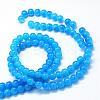 Baking Paint Imitation Jade Glass Round Bead Strands DGLA-Q021-10mm-13-3