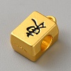 Alloy Black Enamel Pendant Bails FIND-WH0139-711A-G-2