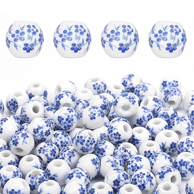 200Pcs Handmade Porcelain Beads PORC-CA0001-14-1