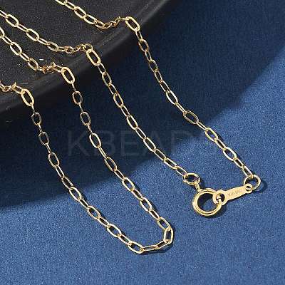 1/20 14K Gold Filled Cable Chain Necklaces for Women Men NJEW-Z068-08G-1