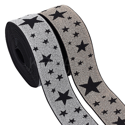 8 Yards 2 Colors Nylon Elastic Wide Band FIND-FG0002-51-1
