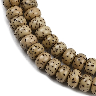 Natural Rudraksha Bodhi Seed Beads Strand WOOD-B010-D03-4x6mm-1