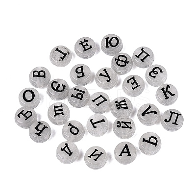 Luminous Transparent Acrylic Beads TACR-Q013-07A-1