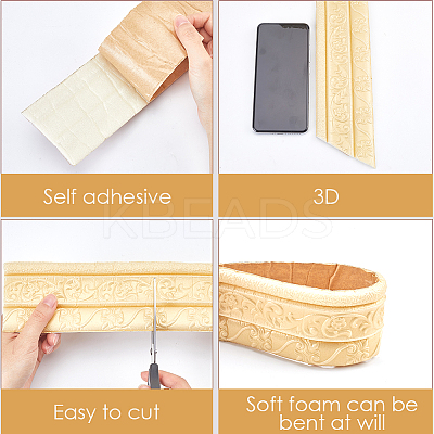 2Pcs Foam 3D Self-Adhesive Waterproof Wallpaper Border DIY-GF0010-19D-1