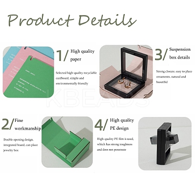 Cardboard Paper Jewelry Gift Boxes OBOX-G016-A05-1
