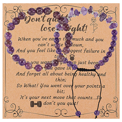 2Pcs 2 Style Natural Amethyst Beaded Stretch Bracelets Set BJEW-OC0001-12-1