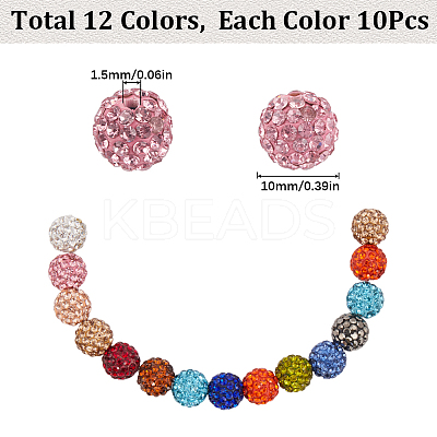 120Pcs 12 Colors Pave Disco Ball Beads RB-SC0004-85-1