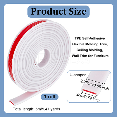 TPE Self-Adhesive Flexible Molding Trim DIY-WH0578-82C-01-1