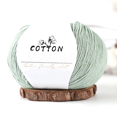 Soft Milk Cotton Yarn PW-WGC6668-31-1