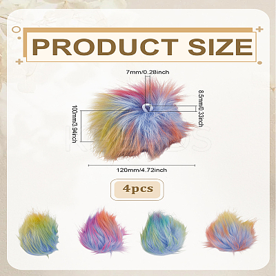 4Pcs Faux Fox Fur Soft Pompom Ball AJEW-LP0003-32-1