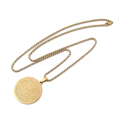201 Stainless Steel Religion Flat Round Pendant Box Chain Necklaces for Women Men NJEW-R013-08G-1