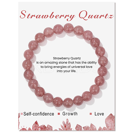Synthetic Strawberry Quartz Beaded Stretch Bracelets PW-WG7FE75-16-1-1