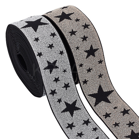 8 Yards 2 Colors Nylon Elastic Wide Band FIND-FG0002-51-1