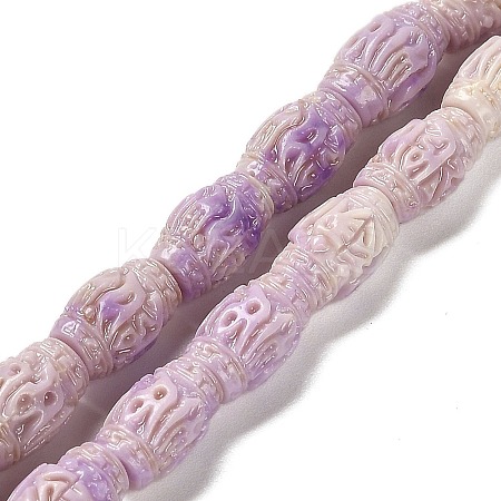 Synthetic Shell Dyed Carved Beads Strands SHEL-D081-04A-1