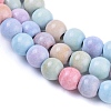 Natural Rainbow Alashan Agate Beads Strands G-G806-04-4mm-3