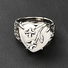 Natural Howlite Adjustable Rings RJEW-P043-03P-10-3