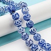 Blue Tibetan Style dZi Beads Strands TDZI-NH0001-A03-02-2
