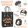 8Pcs 4 Styles Halloween Theme Printed Paper Gift Tote Bags ABAG-TA0001-60-4