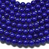 Natural Malaysia Jade Beads Strands G-L645-A01-6mm-07-4