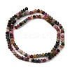 Natural Tourmaline Beads Strands G-RM250101-N13-3