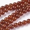 Natural Crackle Agate Beads Strands G-D868-8mm-01-1
