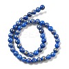 Natural Mashan Jade Beads Strands G-A255-A01-01L-5