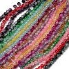 Crackle Baking Paint Imitation Jade Glass Beads Strands DGLA-T003-6mm-M-1