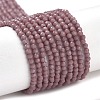 Glass Imitation Jade Beads Strands GLAA-H021-02-05-1