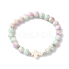 Baking Paint Synthetic Turquoise Round & Cross Beads Stretch Bracelets for Men Women BJEW-JB12339-02-2