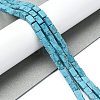Synthetic Turquoise Beads Strands G-C135-F03-01-2